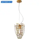 Светильник подвесной Stilfort Umiko Sf2172-05-02p 2 лампы 3 м² цвет бронза