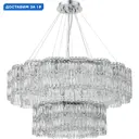 Люстра подвесная Stilfort Admire Sf2174-09-26p 26 ламп 49 м² цвет хром