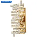 Настенный светильник Stilfort Tetrix Sf2171-03-02w цвет золото
