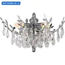 Настенный светильник Stilfort Sofia Sf1031-09-02w цвет хром