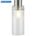 Настенный светильник Stilfort Wunder Sf2160-11-01w цвет никель