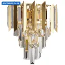 Настенный светильник Stilfort Amman Sf1024-03-02w цвет золото