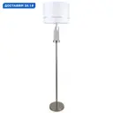 Торшер Stilfort Chart цвет серый/серебристый