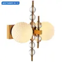 Настенный светильник Stilfort Queenly Sf2120-03-01w цвет бронза