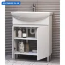 Тумба с раковиной напольная Vigo Wing tn.WIN.BAL.60.2D белый 60 см цвет белый