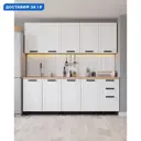 Кухонный гарнитур Дсв мебель Орбита 200x153.2x82.8 см ЛДСП цвет белый