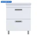 Тумба с раковиной напольная Vigo Plaza tn.PLA.COM.70.2Y 70 см цвет белый