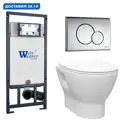 Комплект инсталляция с унитазом Weltwasser 558595 цвет белый