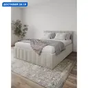 Кровать Дсв мебель 00000071968 172 x 40 x 215 см ЛДСП цвет бежевый