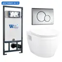 Комплект инсталляция с унитазом Weltwasser 558605 цвет белый