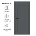 Дверь межкомнатная глухая Толедо 2 90x200 см HardFlex цвет серый графит с замком и петлями