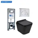 Комплект инсталляция с унитазом Weltwasser 416338 цвет черный