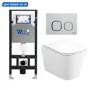 Комплект инсталляция с унитазом Weltwasser 512970 цвет белый