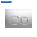 Комплект инсталляция с унитазом Weltwasser 583429 цвет белый