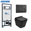 Комплект инсталляция с унитазом Weltwasser 542239 цвет черный