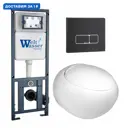 Комплект инсталляция с унитазом Weltwasser 513092 цвет белый