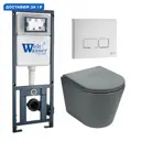 Комплект инсталляция с унитазом Weltwasser 513115 цвет серый