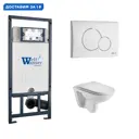 Комплект инсталляция с унитазом Weltwasser 542020 цвет белый