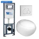Комплект инсталляция с унитазом Weltwasser 513134 цвет белый
