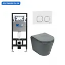Комплект инсталляция с унитазом Weltwasser 416749 цвет серый