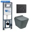 Комплект инсталляция с унитазом Weltwasser 513158 цвет серый