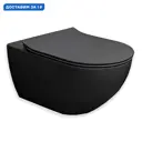 Унитаз подвесной Hatria A0Y9DE02+A0Y9D502 безободковый с сиденьем микролифт