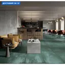 Керамогранит Mirage Lemmy LY06 60x60см цвет зеленый