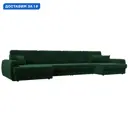 Диван П-образный Лига-057 НПБ Лонг Лига диванов 129328 433x92x162 см велюр цвет seven 626 зеленый