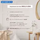 Пуф велюр Miella Lora 775d2-LORA-POOF-коричневый, 100x23 см, цвет коричневый, бежевый