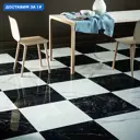 Керамогранит Marazzi italy Allmarble MM9E 60x60см цвет белый