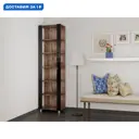 Стеллаж деревянный Мебельная компания Е1 UGLTERSch51 230 KT 35x230x51 см нагрузка до 25 кг лдсп/черное стекло цвет крафт табачный