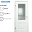 Комплект межкомнатной двери Wanmark Симпл-2 остеклённая 200x70см Эмаль цвет белый с коробом и наличниками