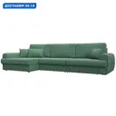 Диван угловой Лига-057 НПБ Лонг угол левый Лига диванов 129296L 336x92x162 см рогожка цвет амур 11 зеленый