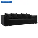 Диван прямой НордСтар НПБ Лига диванов 129454 258x90x107 см велюр цвет seven 35 черный