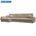 Диван угловой Лига-057 НПБ Лонг угол левый Лига диванов 129297L 336x92x162 см велюр цвет seven 729 бежевый