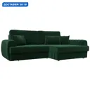 Диван угловой Лига-057 НПБ угол правый Лига диванов 129270 239x92x162 см велюр цвет seven 626 зеленый