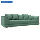 Диван прямой НордСтар НПБ Лига диванов 129448 258x90x107 см рогожка цвет амур 11 зеленый