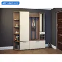 Комплект мебели для прихожей Эра Ника 176x203x35 см ЛДСП цвет ясень шимо темный
