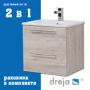 Тумба под раковину подвесная Dreja 77-0102D-com 57.5см цвет дуб кантри, с раковиной