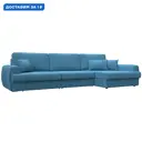 Диван угловой Лига-057 НПБ Лонг угол правый Лига диванов 129295 336x92x162 см рогожка цвет амур 10 голубой