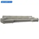 Диван П-образный Лига-057 НПБ МегаЛонг Лига диванов 129350 530x92x162 см рогожка цвет амур 02 бежевый