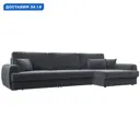 Диван угловой Лига-057 НПБ Лонг угол правый Лига диванов 129300 336x92x162 см велюр цвет seven 17 серый