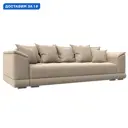 Диван прямой НордСтар НПБ Лига диванов 129449 258x90x107 см велюр цвет seven 729 бежевый