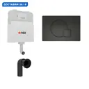 Инсталляция для унитаза ENIO 569555