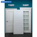 Комплект межкомнатной двери Wanmark Стим глухая 200x80см эмаль цвет белый с коробом и наличниками