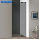 Душевая дверь Cezares 489667 100см эффект стекла тонированный распашной