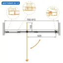 Душевая дверь Cezares Variante 90см эффект стекла прозрачный распашной