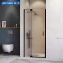 Душевая дверь Rgw 595221 130см эффект стекла матовый распашной