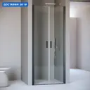 Душевая дверь Rgw 587897 70см эффект стекла прозрачный распашной