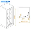 Душевая дверь Rgw 587927 70см эффект стекла прозрачный складной